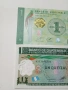 ГВАТЕМАЛА БАНКНОТИ , снимка 2