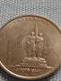 Юбилейна монета 5 рубли 2016г. Русия ВИЛНЮС рядка за КОЛЕКЦИОНЕРИ 43427, снимка 8