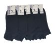 Мъжки памучни терлици Дерби - сет 5 броя, снимка 1 - Мъжки чорапи - 45958787