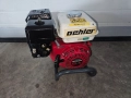 Бензинов Двигател Gx200, снимка 1