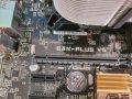 Asus s.1151 , Xeon E3 1270 V5 еквивалент i7 6700, 24GB DDR4, снимка 3
