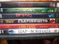 DVD филми и FOLK HITS, снимка 9