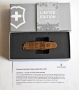 Victorinox Companion Wood Swiss Spirit Limited Edition 2023, снимка 4