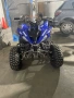 Yamaha Raptor 250 – отличен, готов за каране, снимка 1