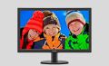 нова цена!!! 23 инч LCD монитор със SmartControl Lite
Philips 233V5LHAB/00, снимка 9