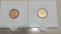 Монети Сингапур (UNC) - 2 бр. [1994 - 1995], снимка 2
