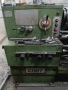 Струг C11MT, снимка 4
