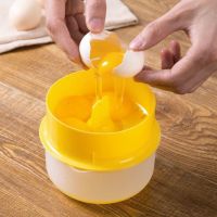 Уред за разделяне на жълтъци от белтъци на яйцата, снимка 2 - Други - 45286455