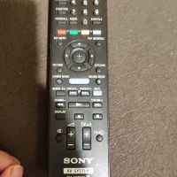 Sony RM-ADP090, снимка 6 - Дистанционни - 46165024