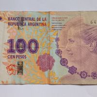 100 песос Аржентина Ева Перон Банкнота от Аржентина , снимка 2 - Нумизматика и бонистика - 45101615