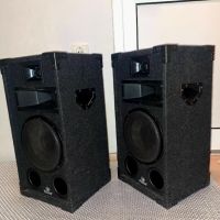 MAGNAT Soundforce 1200 2x130watt Реални! 4-8ома, закупени от Германия!- 250лв, снимка 2 - Тонколони - 45688419