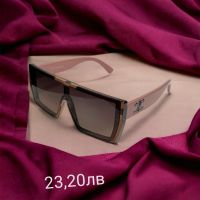 Очила различни видове , снимка 11 - Слънчеви и диоптрични очила - 45075258