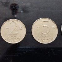 Лот монети 1,2,5,10лв от 1992г., снимка 1 - Нумизматика и бонистика - 45090594