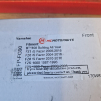 Регулируеми степенки за Yamaha, снимка 4 - Аксесоари и консумативи - 44989695