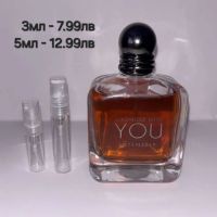 отливки на парфюми, снимка 12 - Унисекс парфюми - 45424140