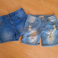 къси дънкови панталони , снимка 1 - Къси панталони и бермуди - 45093972