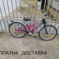 алуминиев велосипед 24 цола SKYRIDE-шецт месеца гаранция, снимка 1 - Велосипеди - 45524742