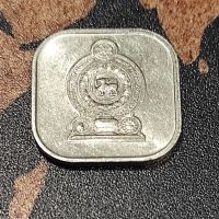 Монети Шри Ланка - 3 бр. , снимка 6 - Нумизматика и бонистика - 45791303