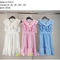 НОВИ модели летни детски рокли, снимка 3 - Детски рокли и поли - 45903255
