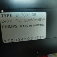 радиокасетофон Philips D7032, снимка 4 - Радиокасетофони, транзистори - 44955256