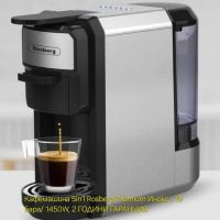 Висококачествени кафе машини , снимка 7 - Други - 45424977