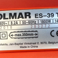 Dolmar ES-39 TLC - Електрически верижен трион неразличим от нов!, снимка 9 - Други инструменти - 45021954