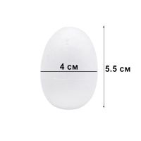 4670 Бели стиропорени яйца за оцветяване и декорация, 8 броя, 5.5 см, снимка 6 - Декорация за дома - 45157479