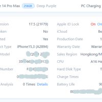 iPhone 14 Pro Max КАТО НОВ!!! Deep Purple, 256 GB, снимка 8 - Apple iPhone - 45877648