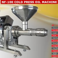 Професионална Машина за студено пресоване на масло NF 100 -НОВА- Произход Турция, снимка 1 - Друго търговско оборудване - 45647375