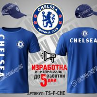 Челси шапка Chelsea cap, снимка 3 - Шапки - 31194770