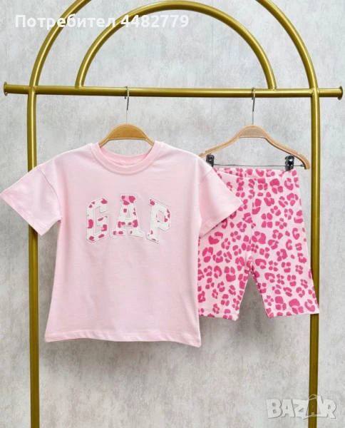 детски комплект , снимка 1