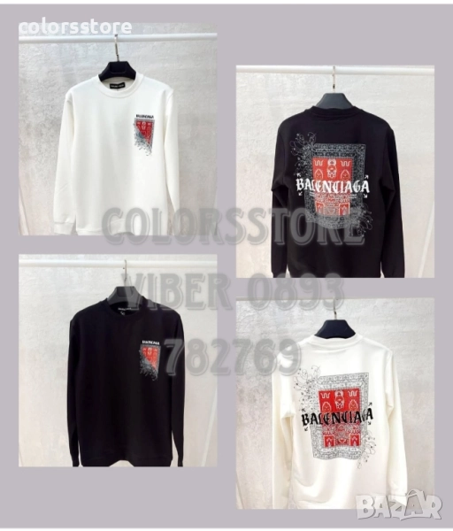 Мъжка блуза Balenciaga/IM95p, снимка 1
