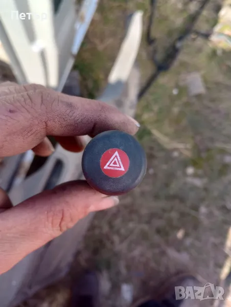 Бутон аварийни светлини Форд транзит 2000-2006г 97KG-13A350-AL , снимка 1