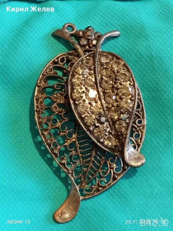 ВИНТИДЖ БРОШКА с ЛИСТА и КРИСТАЛИ ФИЛИГРАННА АРТ ДЕКО 52160, снимка 1