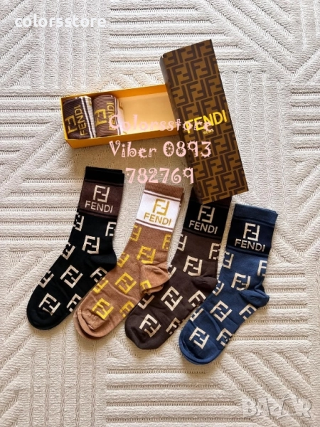 Мъжки чорапи Fendi/IM47k, снимка 1