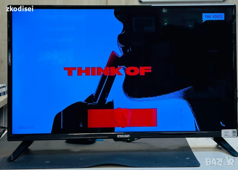 LED TV STARLIGHT 32DM3500 32 Инча, снимка 1