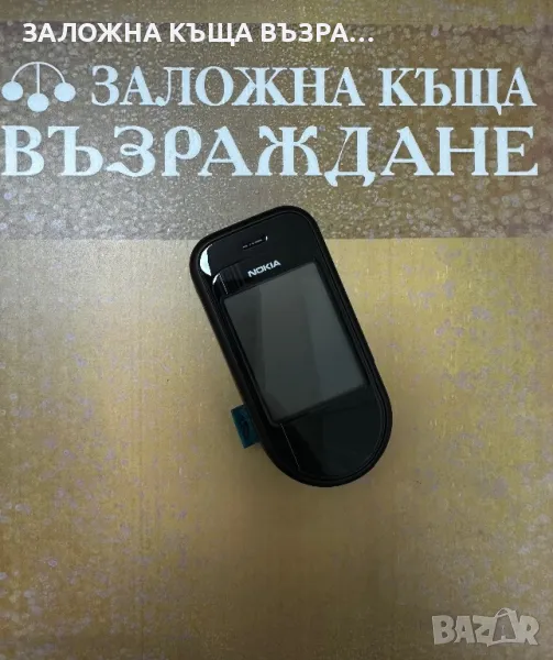 Nokia 7373 , снимка 1