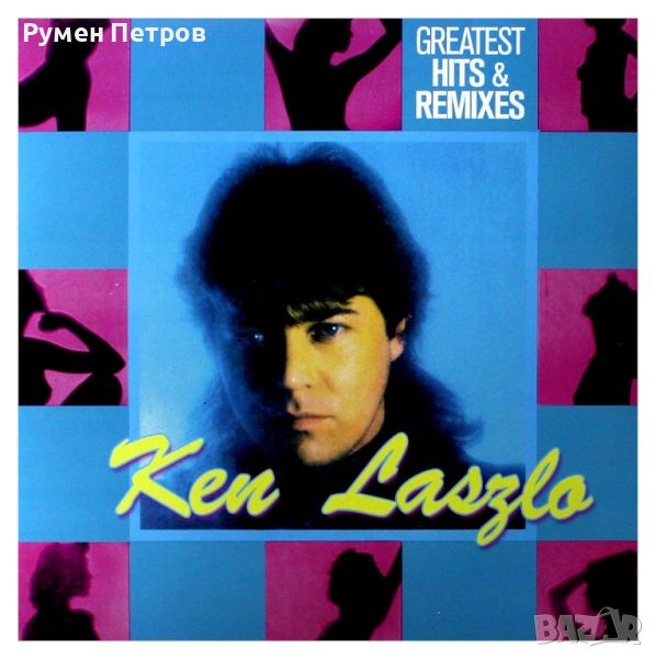 THE BEST OF KEN LASZLO - Greatest Hits & Remixes - Vinyl - ZYX Records, снимка 1