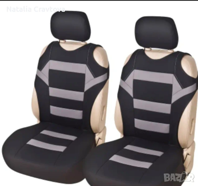 Калъфи за автомобили 2 бр, снимка 1