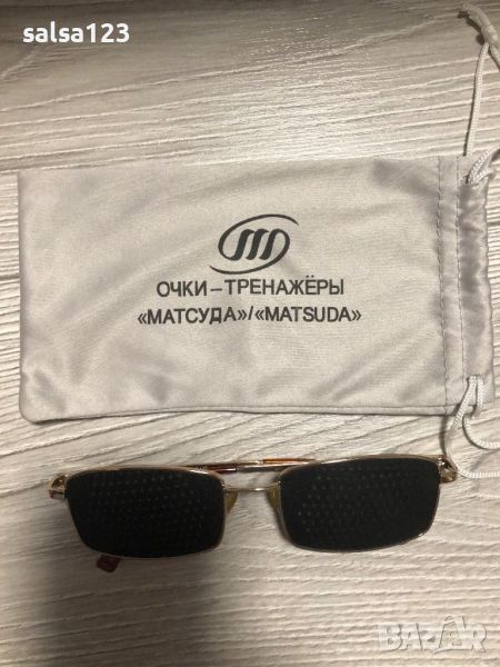 Руски очила тренажор, снимка 1