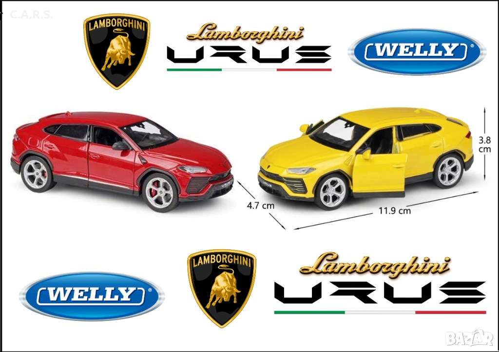 Lamborghini Urus Welly - Мащаб 1:34-39, снимка 1