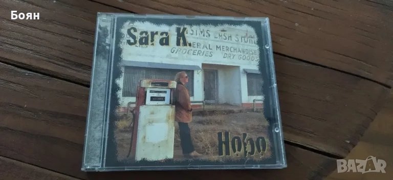 Sara K.- Hobo, снимка 1