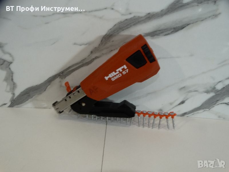 Hilti SMD 57 - Магазин за винтове, снимка 1