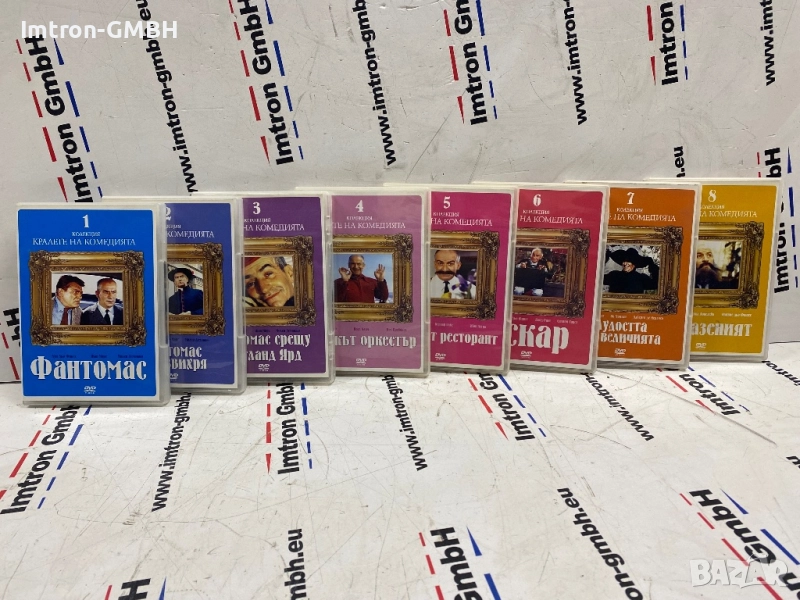 Колекция DVD филми на Луи дьо Фюнес 9бр. отлично състояние, снимка 1