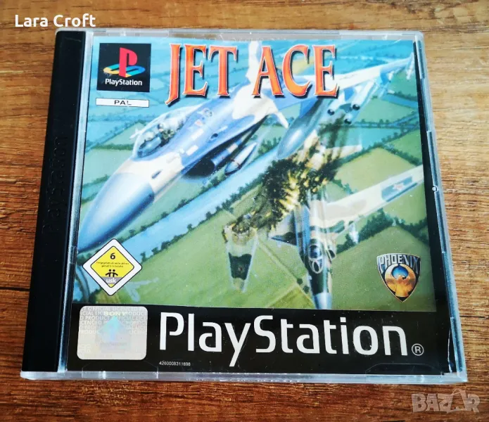 PS1 Jet Ace Playstation 1 Плейстейшън, снимка 1