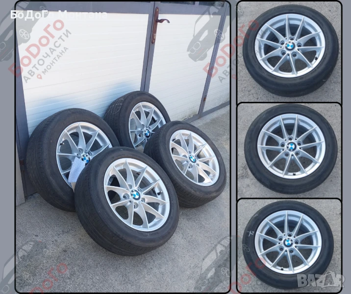 Оригинални алуминиеви джанти BMW Style 360 – 16" | 460 лв., снимка 1