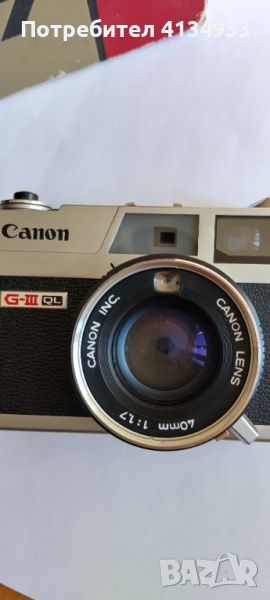 Фотоапарат CANON GIII QL 17 от 1972 г., снимка 1