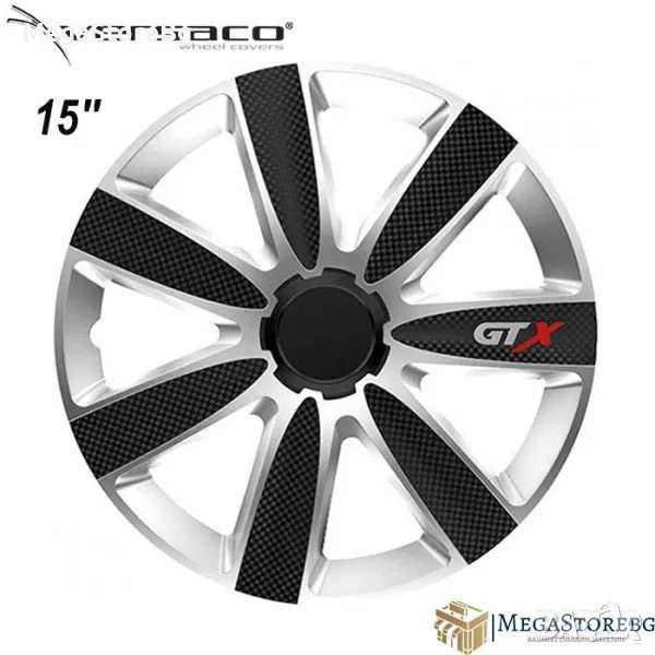 Тасове за джанти 15'' Versaco Carbon GTX - Black  Silver, снимка 1