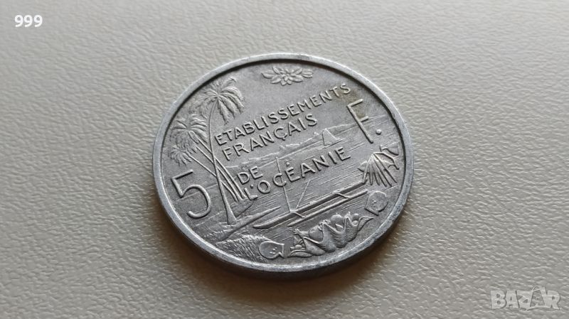 5 франка 1952 Френска Полинезия - Отвъдморски територии на Франция, снимка 1