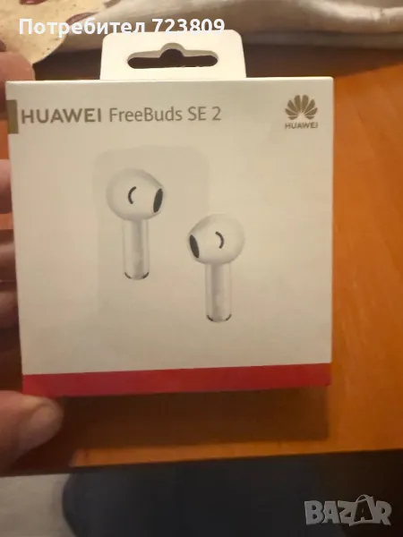 Слушалки HUAWEI FreeBuds Se2, снимка 1